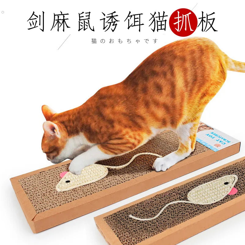 Cat Scratching Furniture Bed